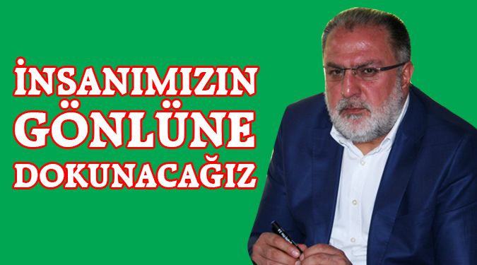 ŞEHRİMİZE VE ÜLKEMİZE SAHİP ÇIKACAĞIZ