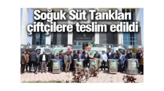 SOĞUK SÜT ZİNCİRİ PROJESİ