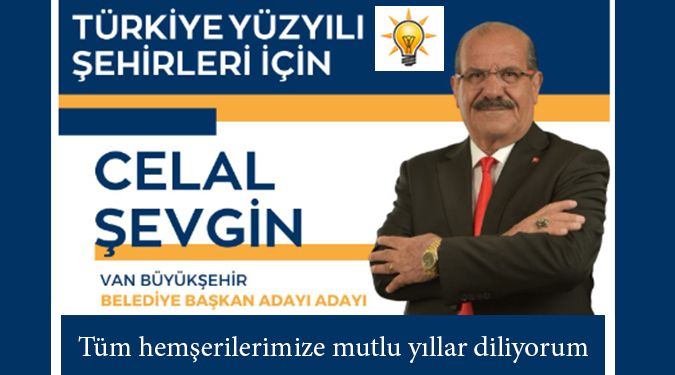 ŞEVGİN YENİ YILINIZI KUTLAR