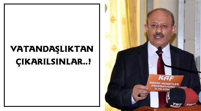 İSRAİL ZULMÜNE TEPKİ