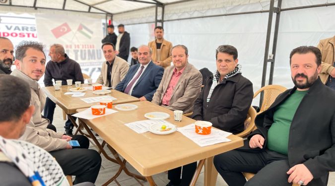 GAZZE'YE DESTEK ÇAĞRISI