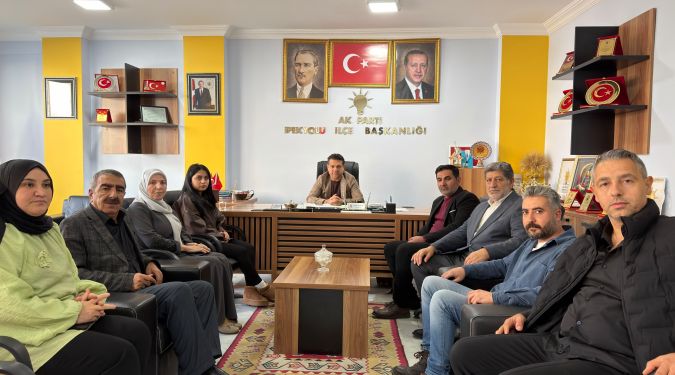 BİRİNCİ'L ZİYARET..!